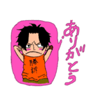 ONE PIECE エース＆Imukat スタンプ（個別スタンプ：3）