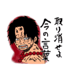 ONE PIECE エース＆Imukat スタンプ（個別スタンプ：10）