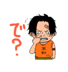 ONE PIECE エース＆Imukat スタンプ（個別スタンプ：14）