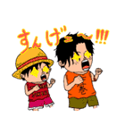 ONE PIECE エース＆Imukat スタンプ（個別スタンプ：15）