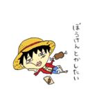 つよいONE PIECE（個別スタンプ：9）