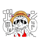 憧れcat3 -ONE PIECE collaboration-（個別スタンプ：3）