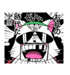 憧れcat3 -ONE PIECE collaboration-（個別スタンプ：8）