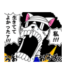 憧れcat3 -ONE PIECE collaboration-（個別スタンプ：14）