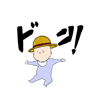 やさぐれBaby ONE PIECEコスプレ（個別スタンプ：2）