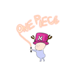 やさぐれBaby ONE PIECEコスプレ（個別スタンプ：8）
