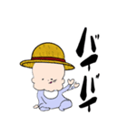 やさぐれBaby ONE PIECEコスプレ（個別スタンプ：11）