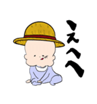 やさぐれBaby ONE PIECEコスプレ（個別スタンプ：12）