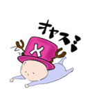 やさぐれBaby ONE PIECEコスプレ（個別スタンプ：13）