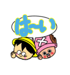 ONE PIECE 文月佐衛門STAMP（個別スタンプ：4）