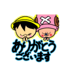 ONE PIECE 文月佐衛門STAMP（個別スタンプ：6）