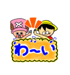 ONE PIECE 文月佐衛門STAMP（個別スタンプ：12）