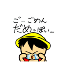 ONE PIECE 文月佐衛門STAMP（個別スタンプ：13）