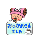 ONE PIECE 文月佐衛門STAMP（個別スタンプ：15）