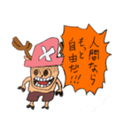 ONE PIECEチョッパーかわいいのスタンプ（個別スタンプ：3）