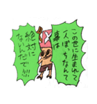 ONE PIECEチョッパーかわいいのスタンプ（個別スタンプ：7）