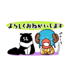 ONE PIECE チョッパーとにゃんこスタンプ（個別スタンプ：9）