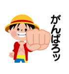 ONE PIECEの使って楽しいスタンプ（個別スタンプ：10）