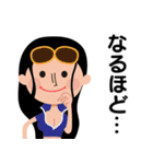 ONE PIECEの使って楽しいスタンプ（個別スタンプ：20）