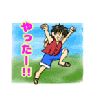 ONE PIECE 使いやすい ルフィ スタンプ（個別スタンプ：15）