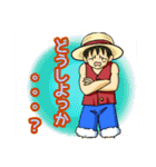 ONE PIECE 使いやすい ルフィ スタンプ（個別スタンプ：17）