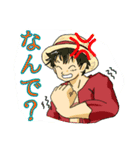 ONE PIECE 使いやすい ルフィ スタンプ（個別スタンプ：20）