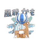 ONE PIECE 生き物スタンプ（個別スタンプ：3）