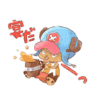 ONE PIECE 生き物スタンプ（個別スタンプ：14）