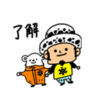 ベポ＆ロー（ONE PIECE)（個別スタンプ：20）