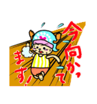 チョッパーだらけスタンプONE PIECE（個別スタンプ：15）