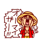 ONE PIECE 毎日使えるルフィのスタンプ（個別スタンプ：12）