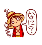 ONE PIECE 毎日使えるルフィのスタンプ（個別スタンプ：15）