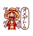 ONE PIECE 毎日使えるルフィのスタンプ（個別スタンプ：20）