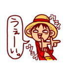 ONE PIECE 毎日使えるルフィのスタンプ（個別スタンプ：21）