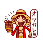 ONE PIECE 毎日使えるルフィのスタンプ（個別スタンプ：32）