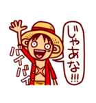 ONE PIECE 毎日使えるルフィのスタンプ（個別スタンプ：36）