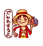 ONE PIECE 毎日使えるルフィのスタンプ（個別スタンプ：37）