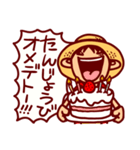 ONE PIECE 毎日使えるルフィのスタンプ（個別スタンプ：39）