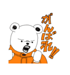 ONE PIECE 動物 スタンプ（個別スタンプ：1）