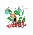 ONE PIECE 動物 スタンプ（個別スタンプ：2）