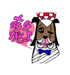 ONE PIECE 動物 スタンプ（個別スタンプ：3）