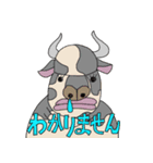 ONE PIECE 動物 スタンプ（個別スタンプ：4）