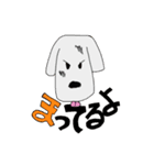 ONE PIECE 動物 スタンプ（個別スタンプ：6）