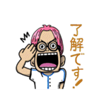 ONE PIECE〜愉快なサブキャラたち〜（個別スタンプ：4）