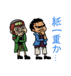 ONE PIECE〜愉快なサブキャラたち〜（個別スタンプ：22）