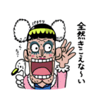 ONE PIECE〜愉快なサブキャラたち〜（個別スタンプ：32）