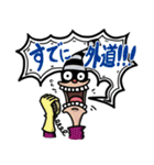 ONE PIECE〜愉快なサブキャラたち〜（個別スタンプ：35）