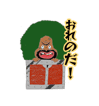 ONE PIECE ガイモンさん（個別スタンプ：2）