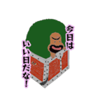 ONE PIECE ガイモンさん（個別スタンプ：6）