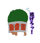 ONE PIECE ガイモンさん（個別スタンプ：8）